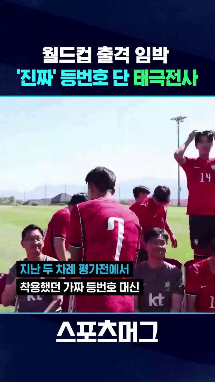 video-poster
