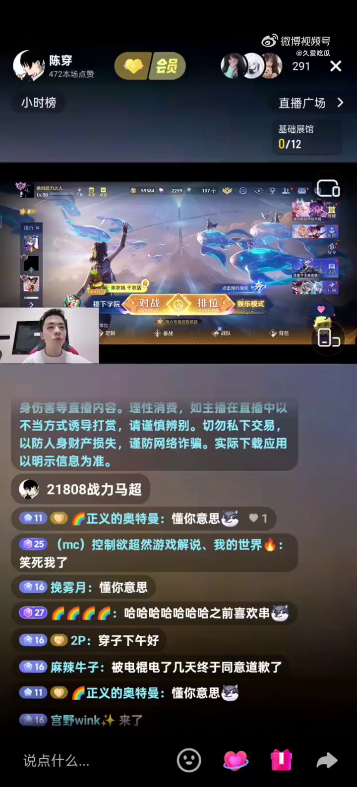 video-poster