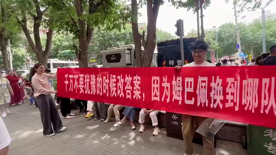 video-poster