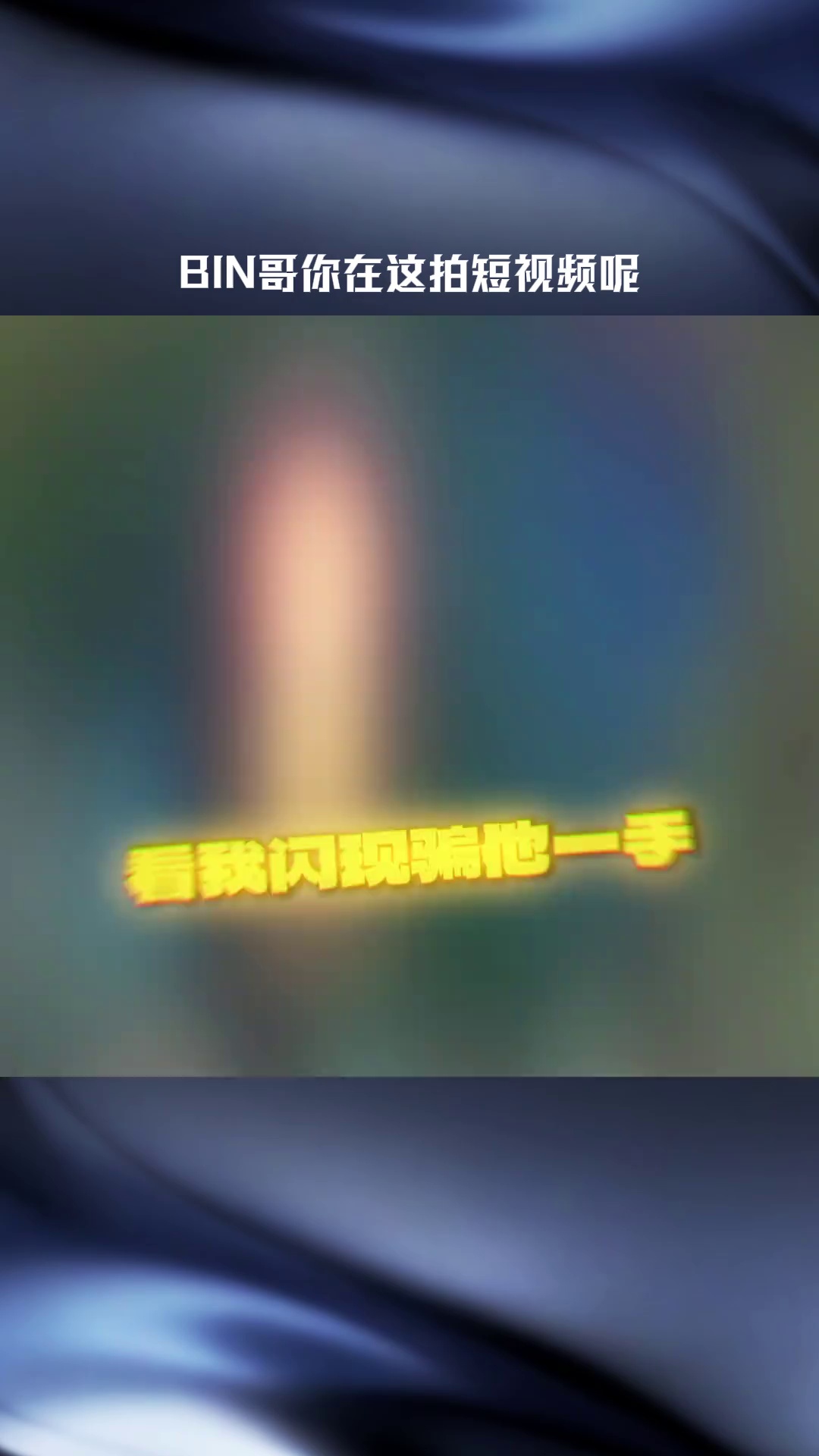 video-poster