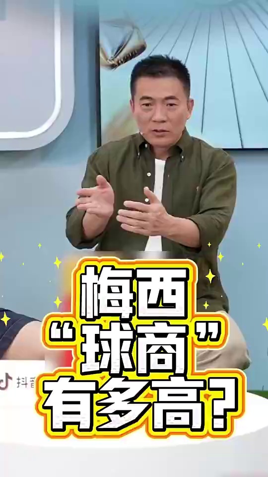 video-poster