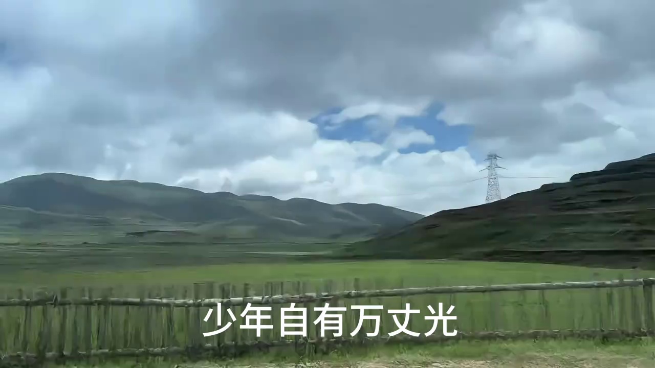 video-poster