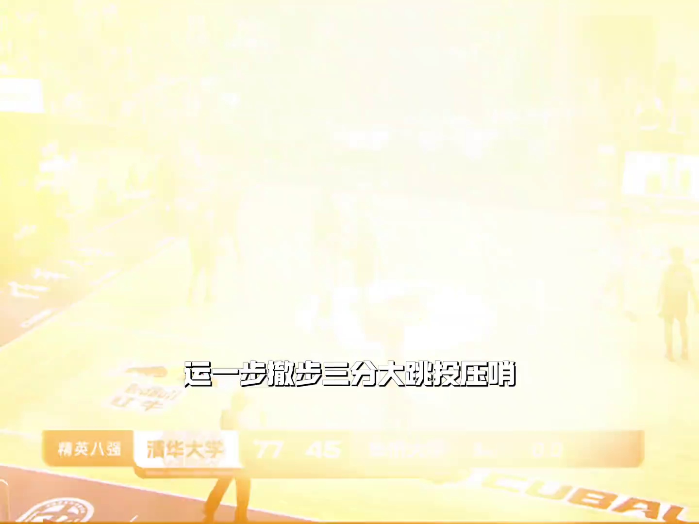 video-poster