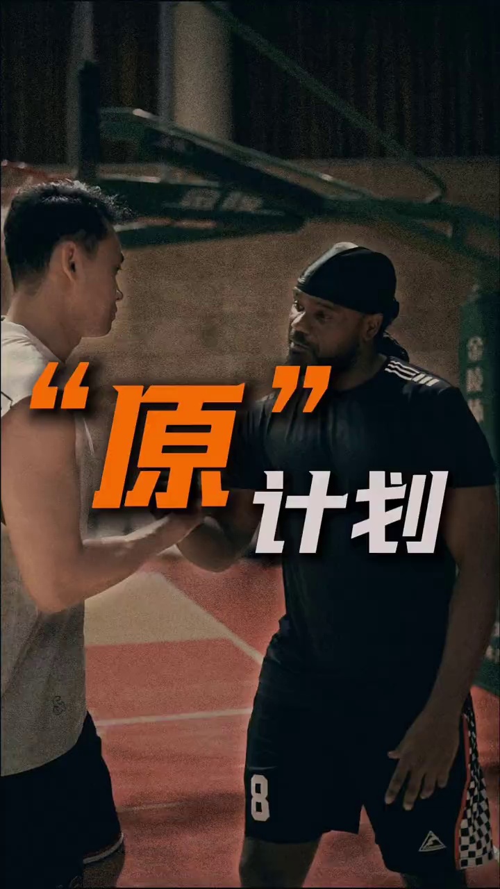 video-poster