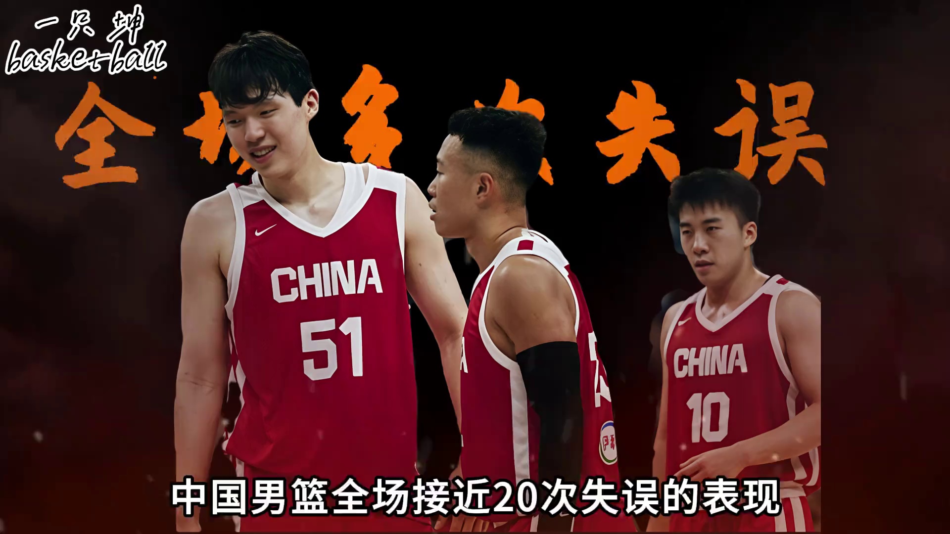 video-poster