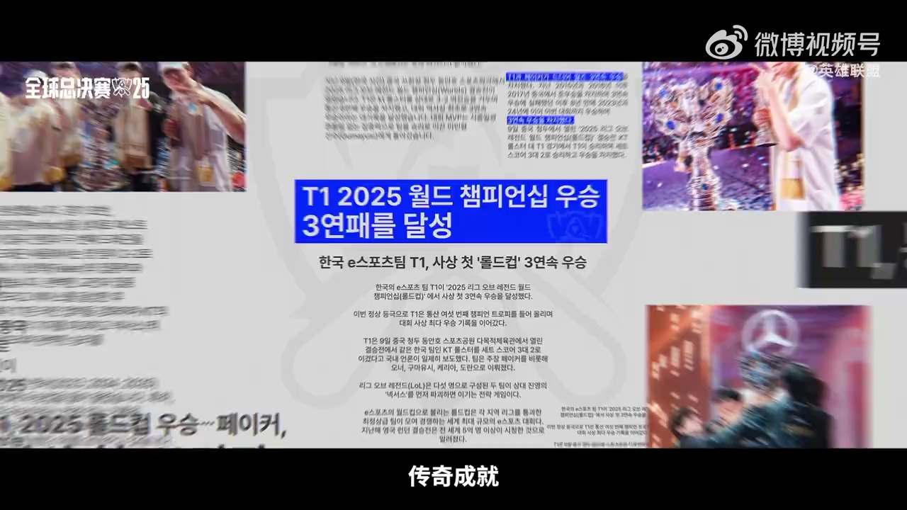 video-poster