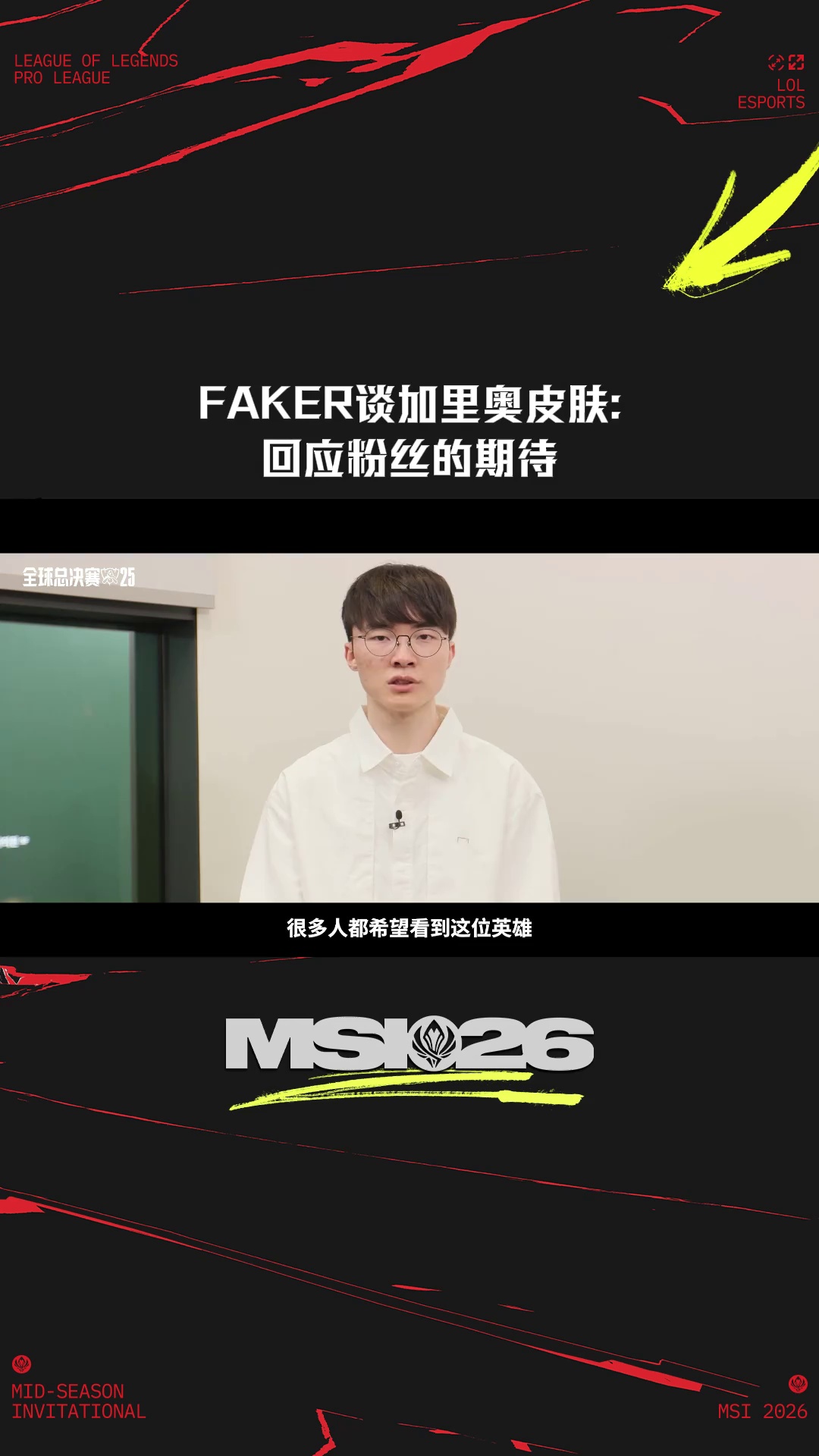 video-poster