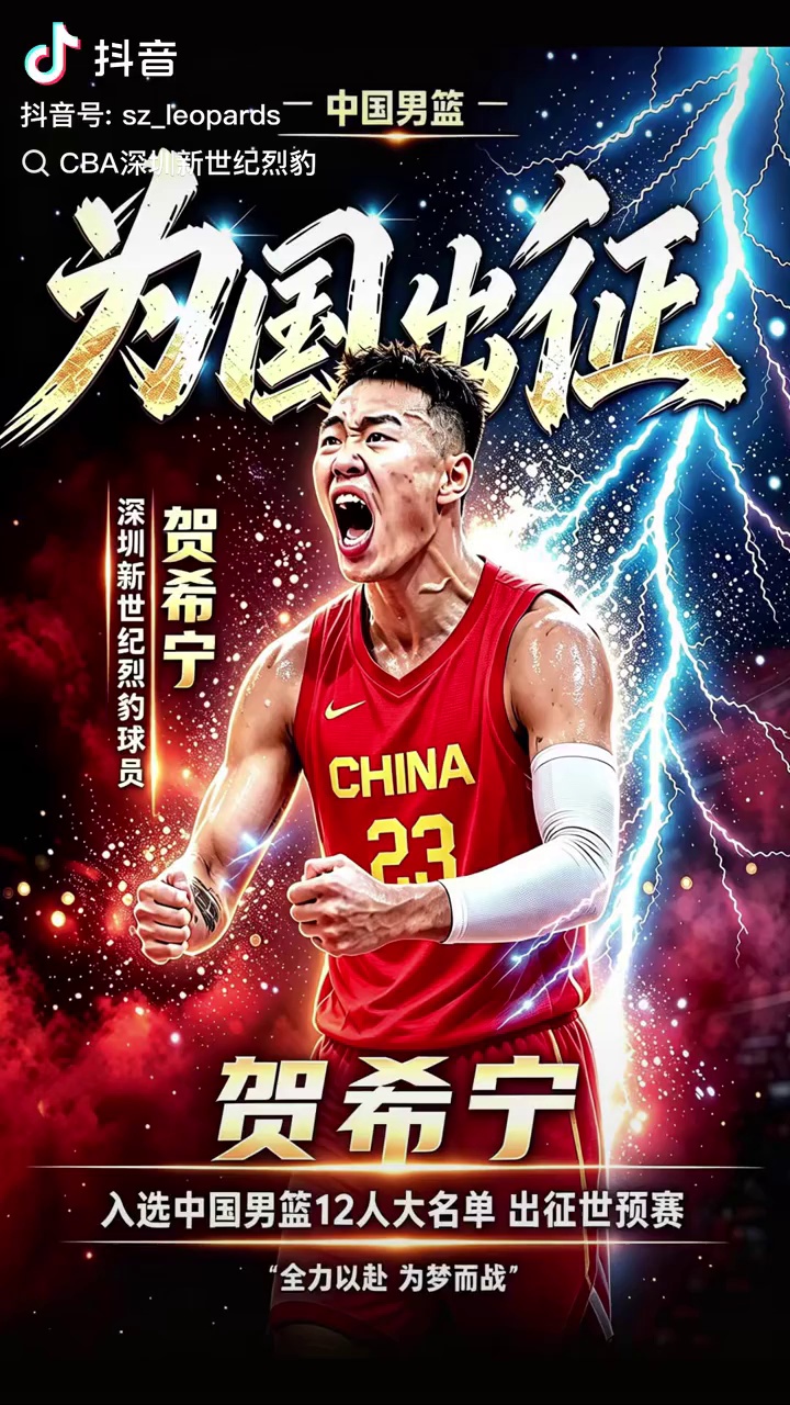 video-poster