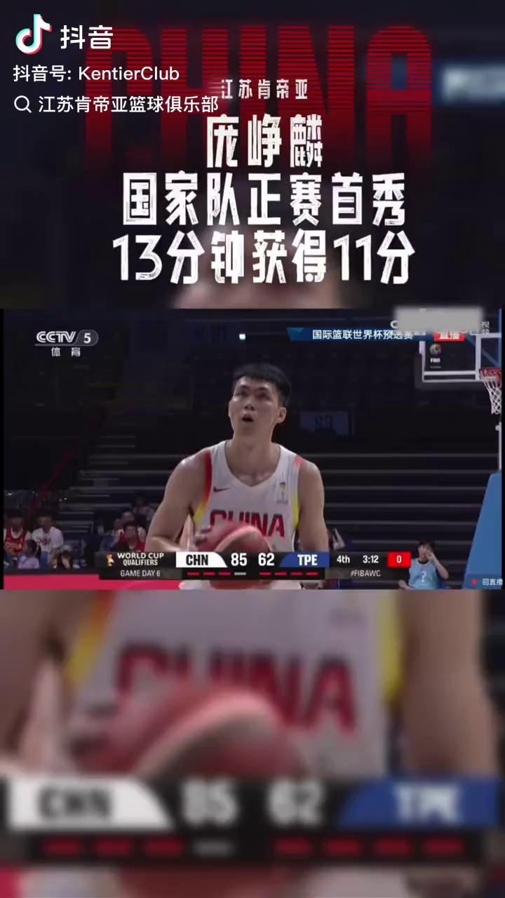 video-poster