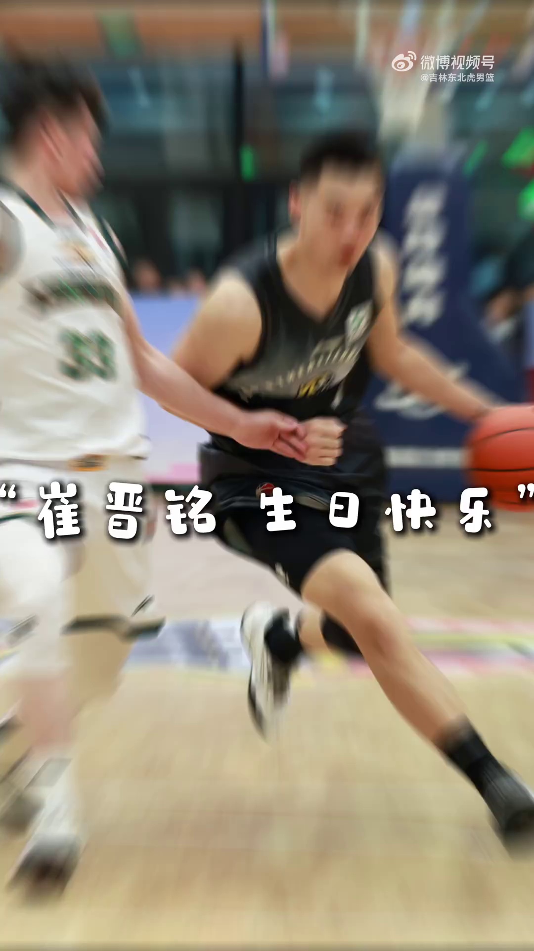 video-poster