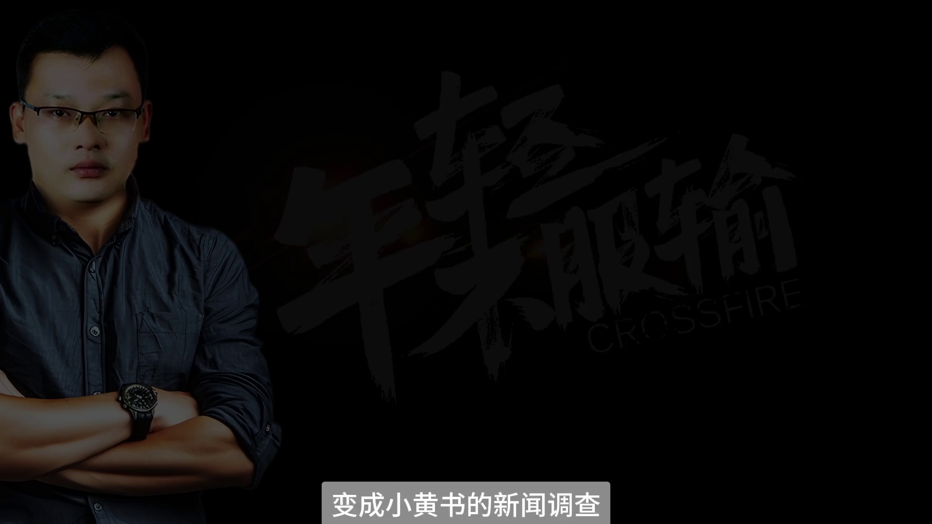 video-poster