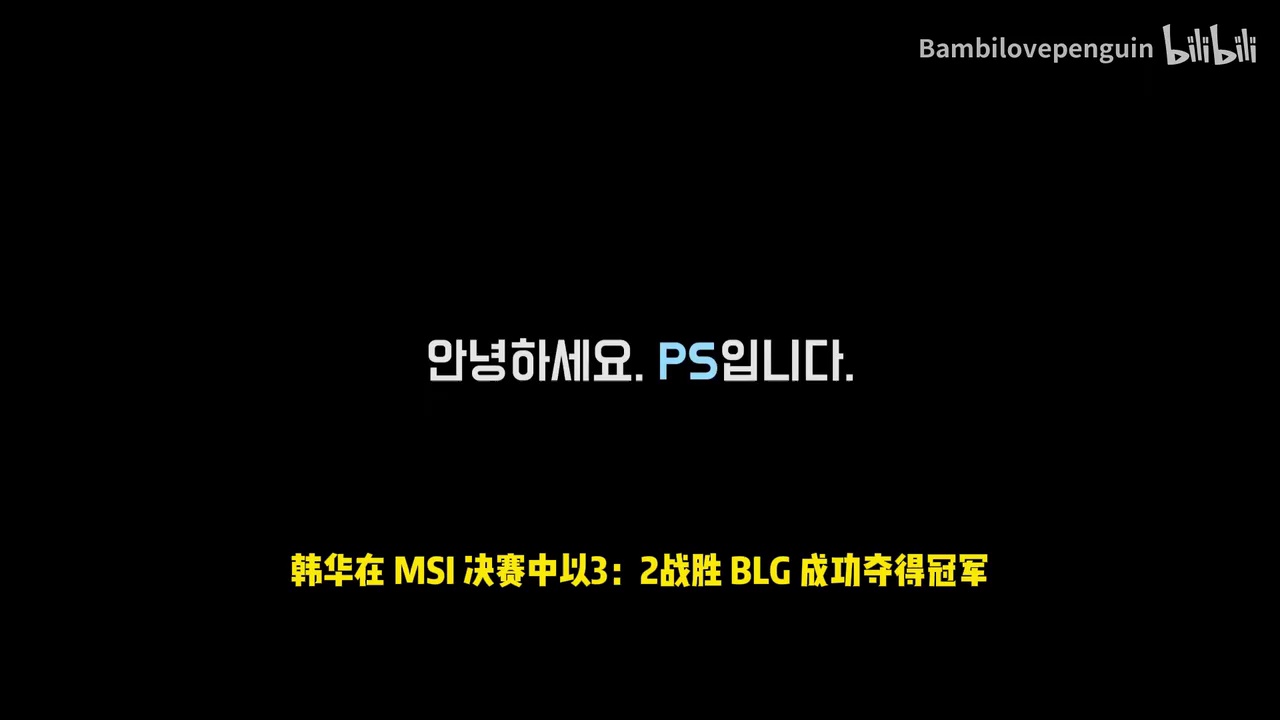 video-poster