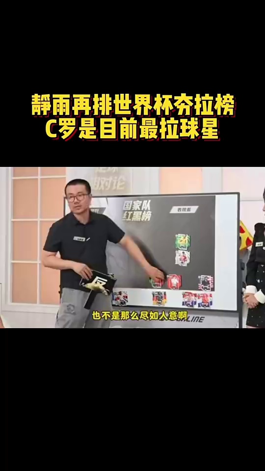 video-poster