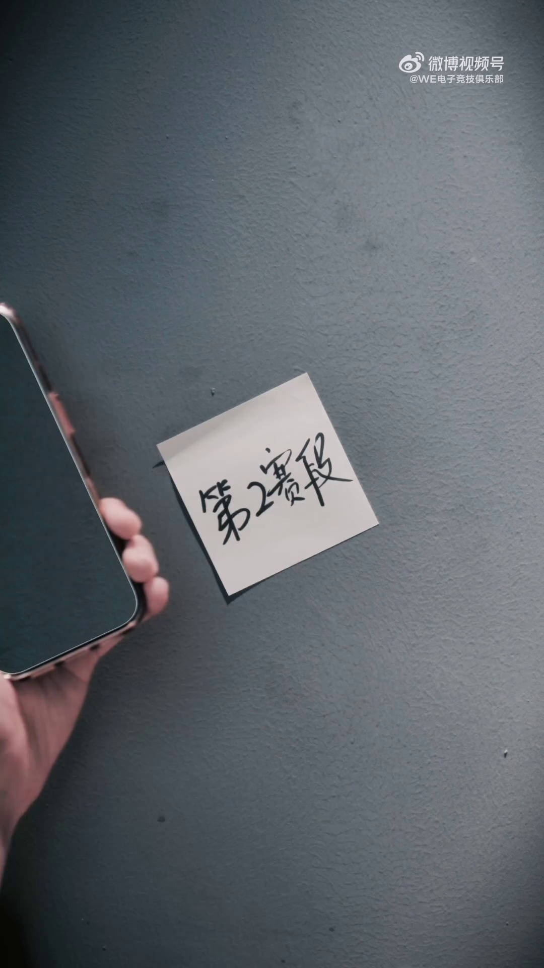 video-poster