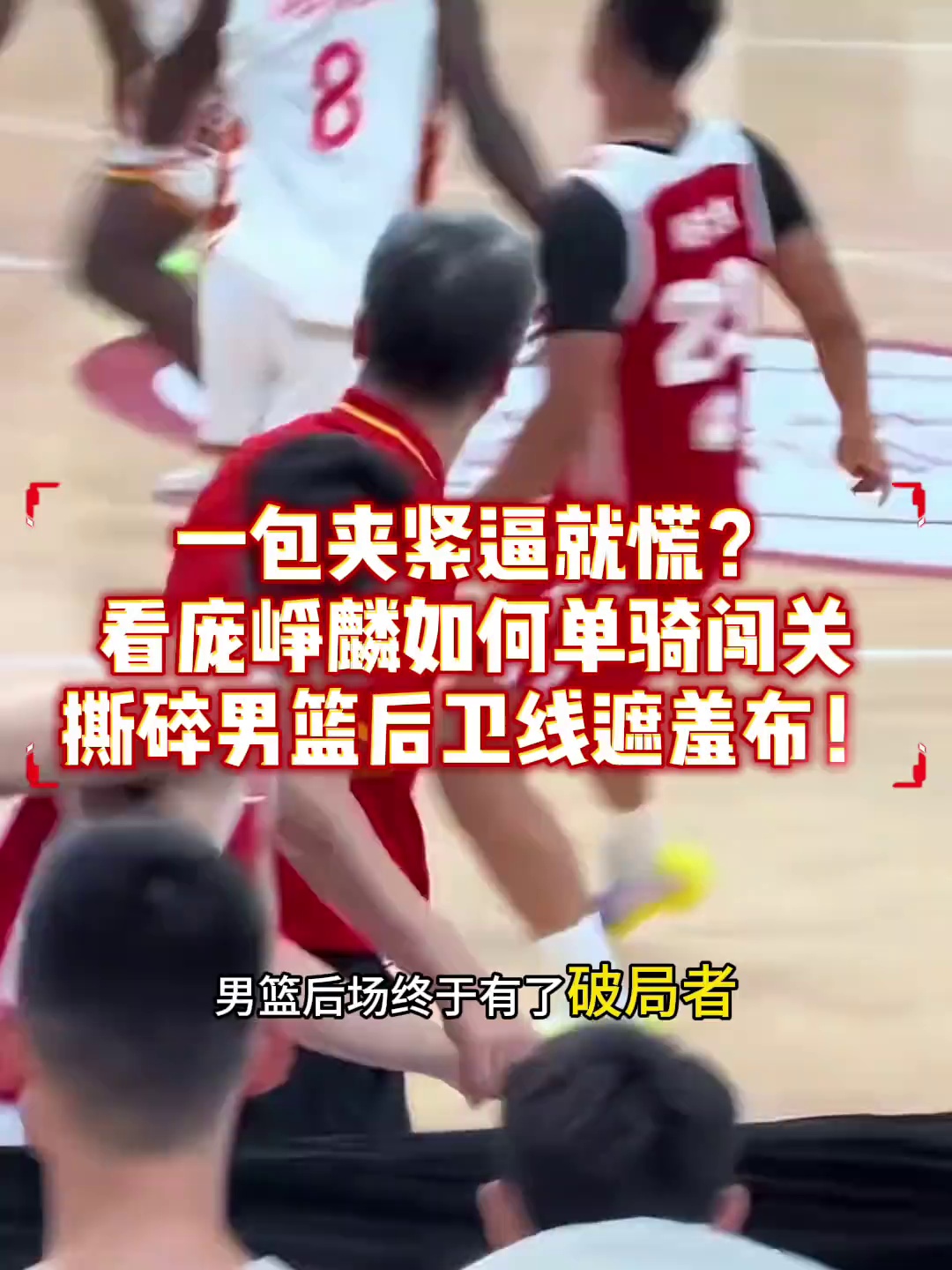 video-poster
