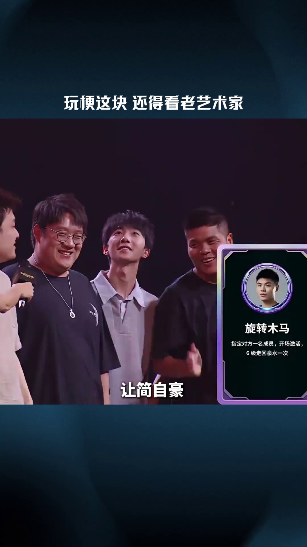 video-poster