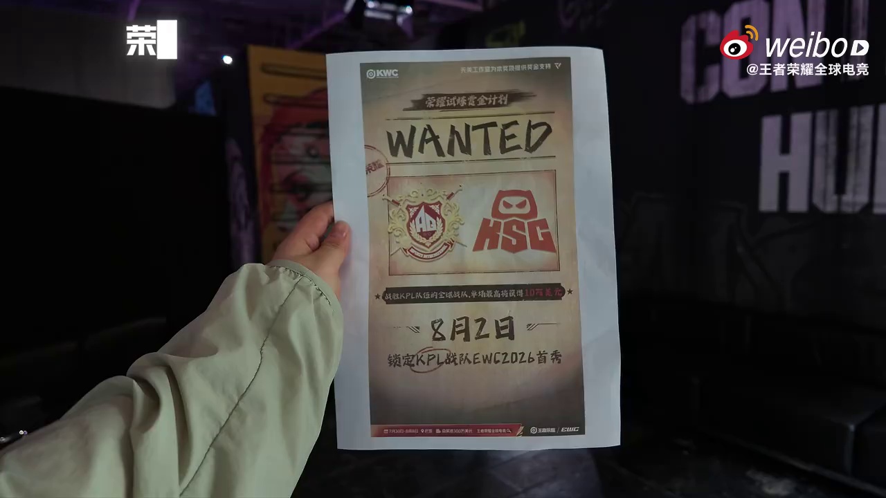 video-poster
