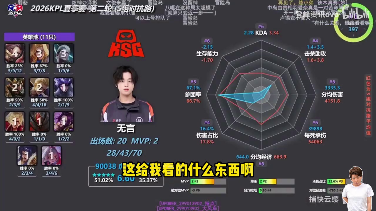 video-poster