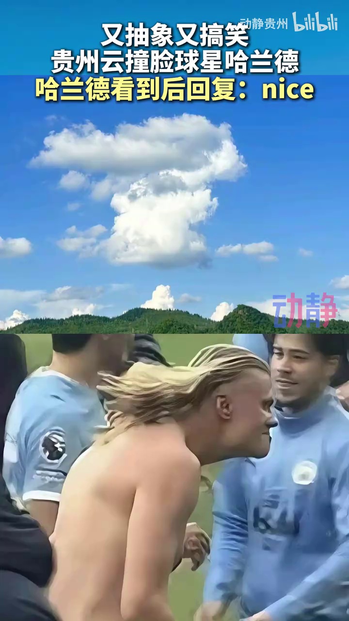 video-poster