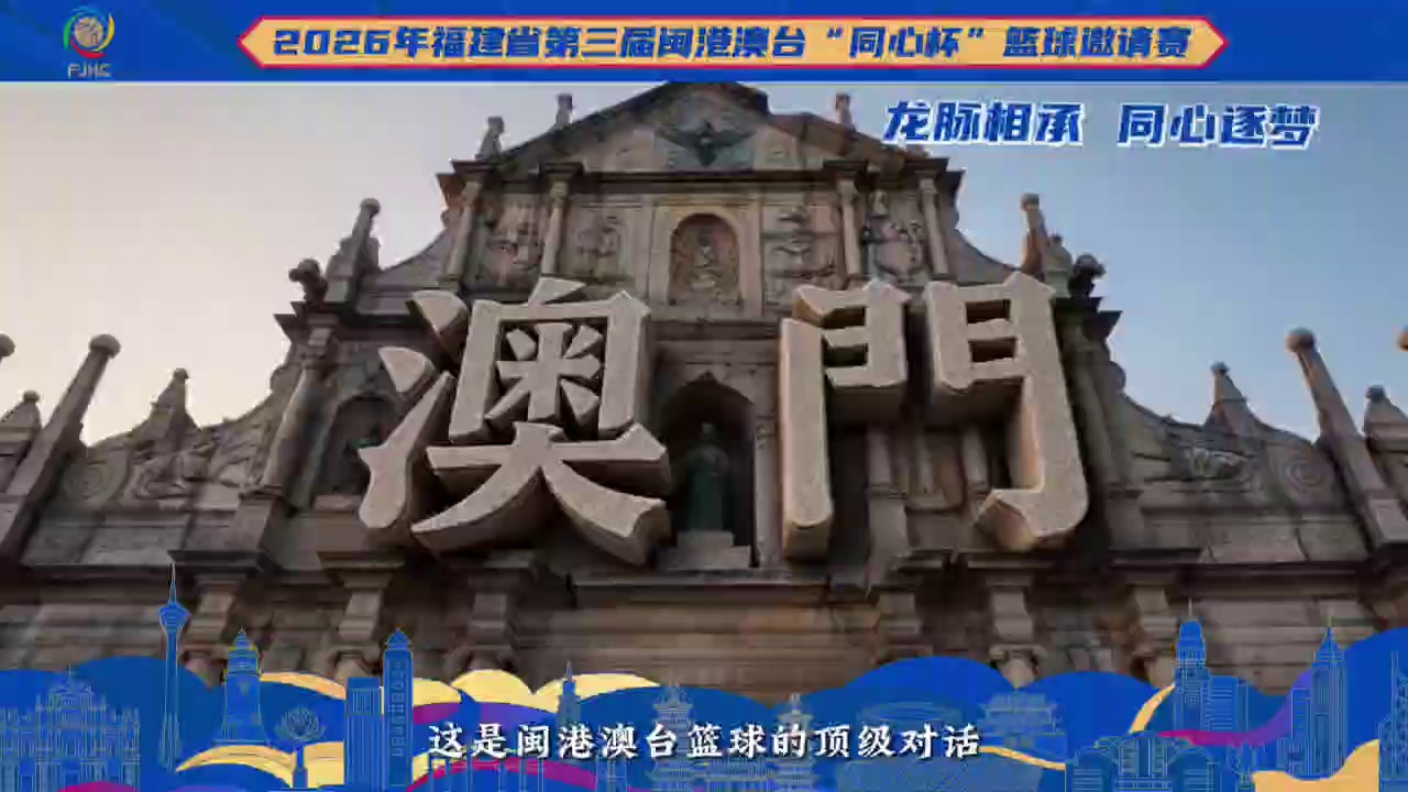 video-poster