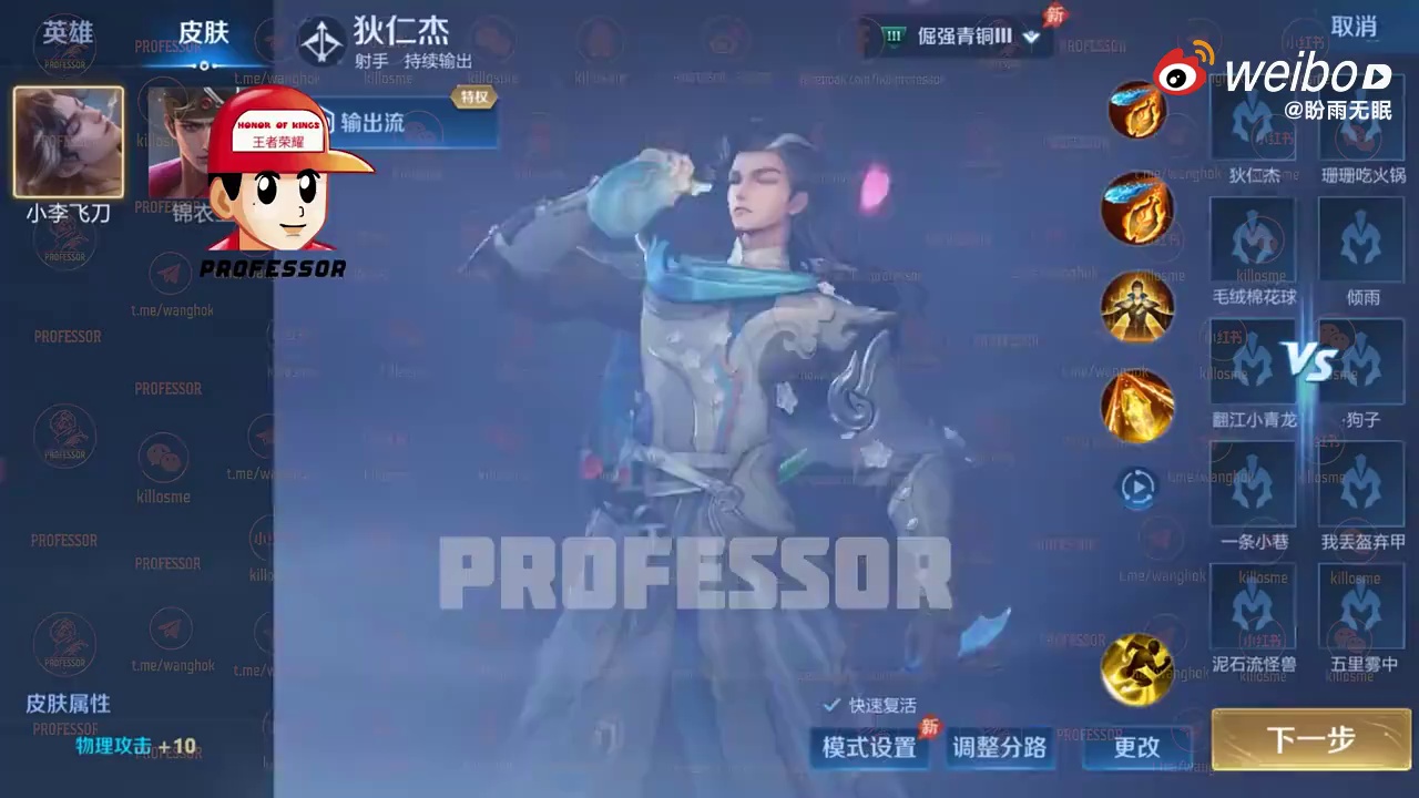 video-poster