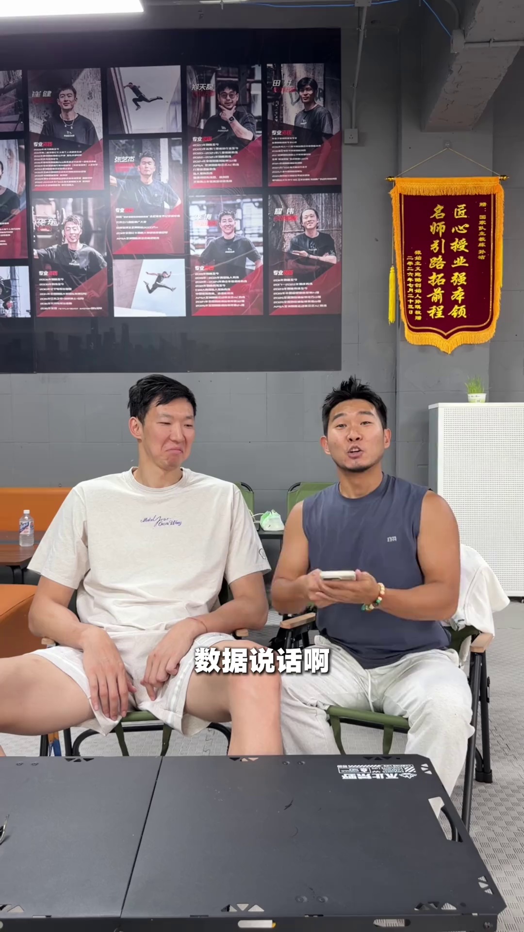 video-poster