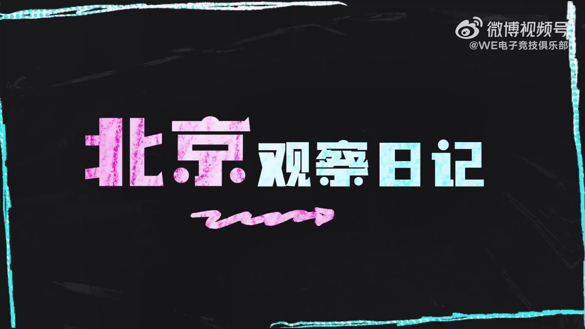 video-poster