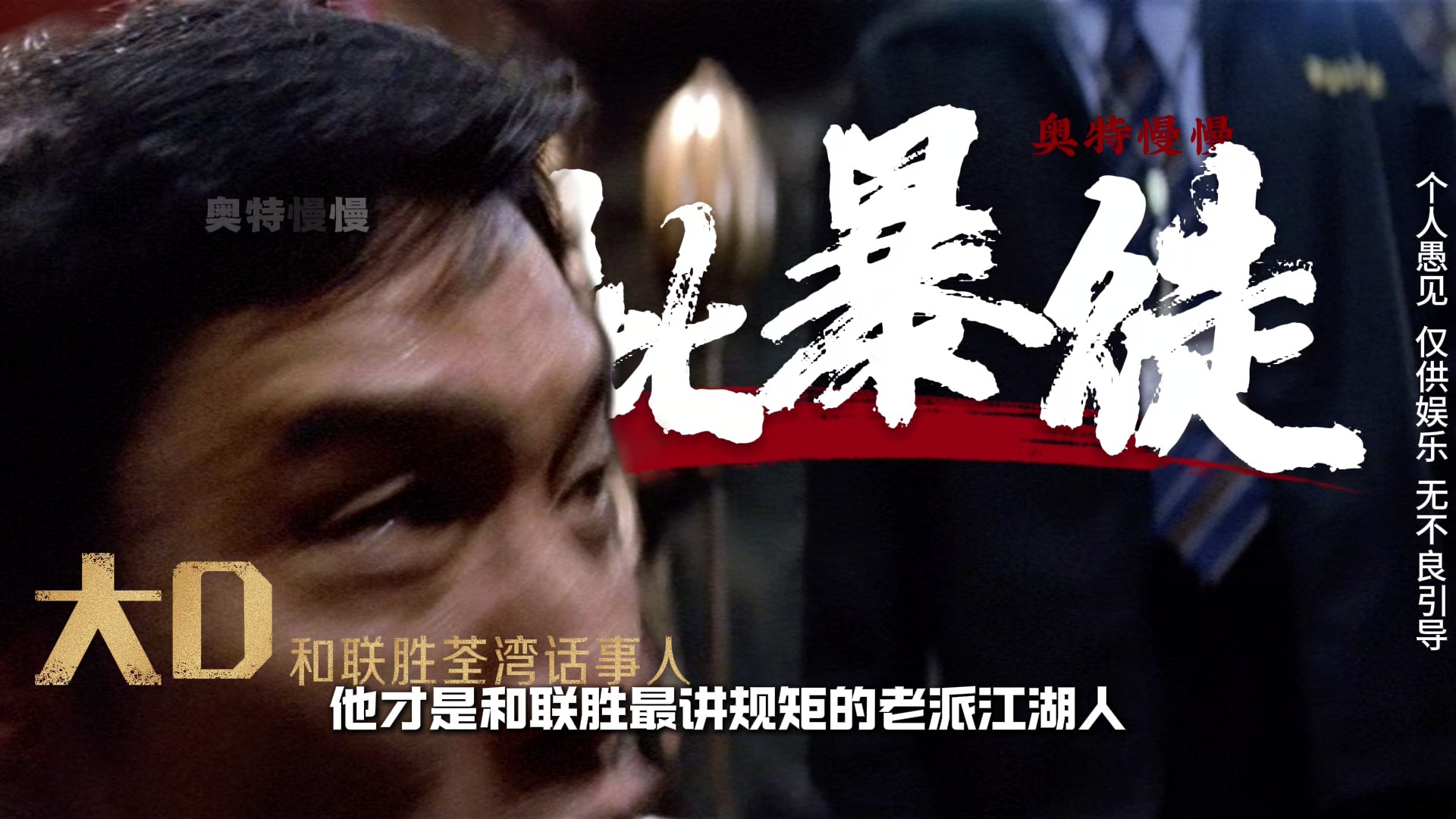 video-poster