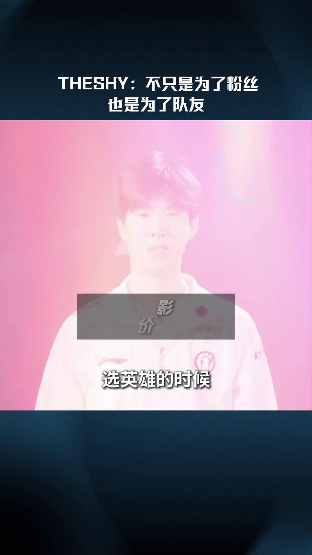 video-poster