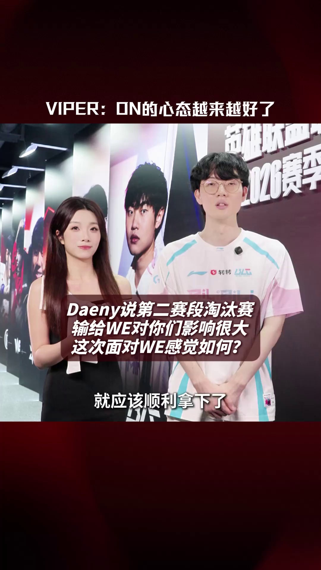 video-poster