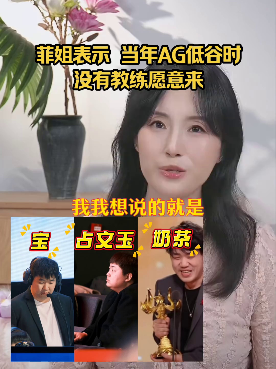 video-poster