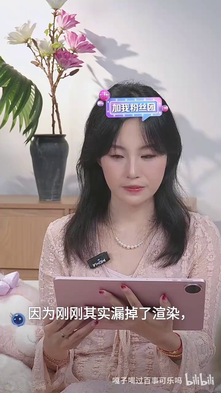 video-poster