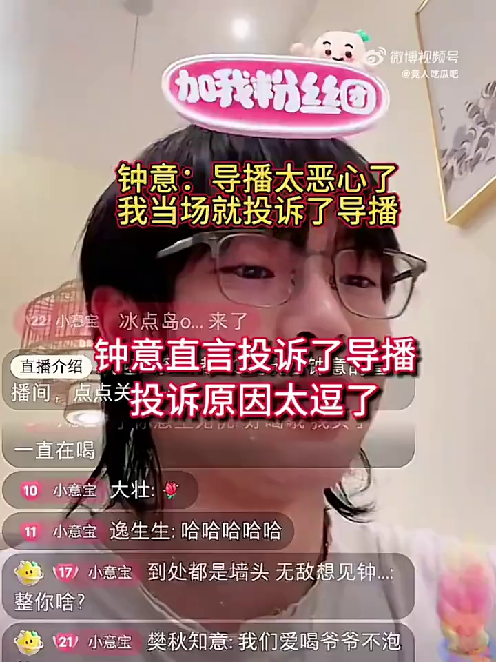 video-poster