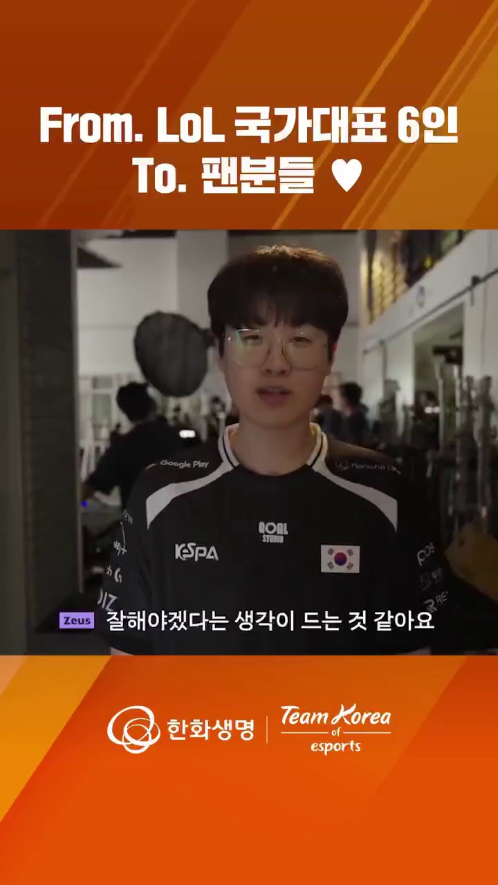 video-poster