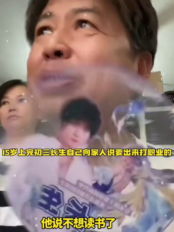 video-poster