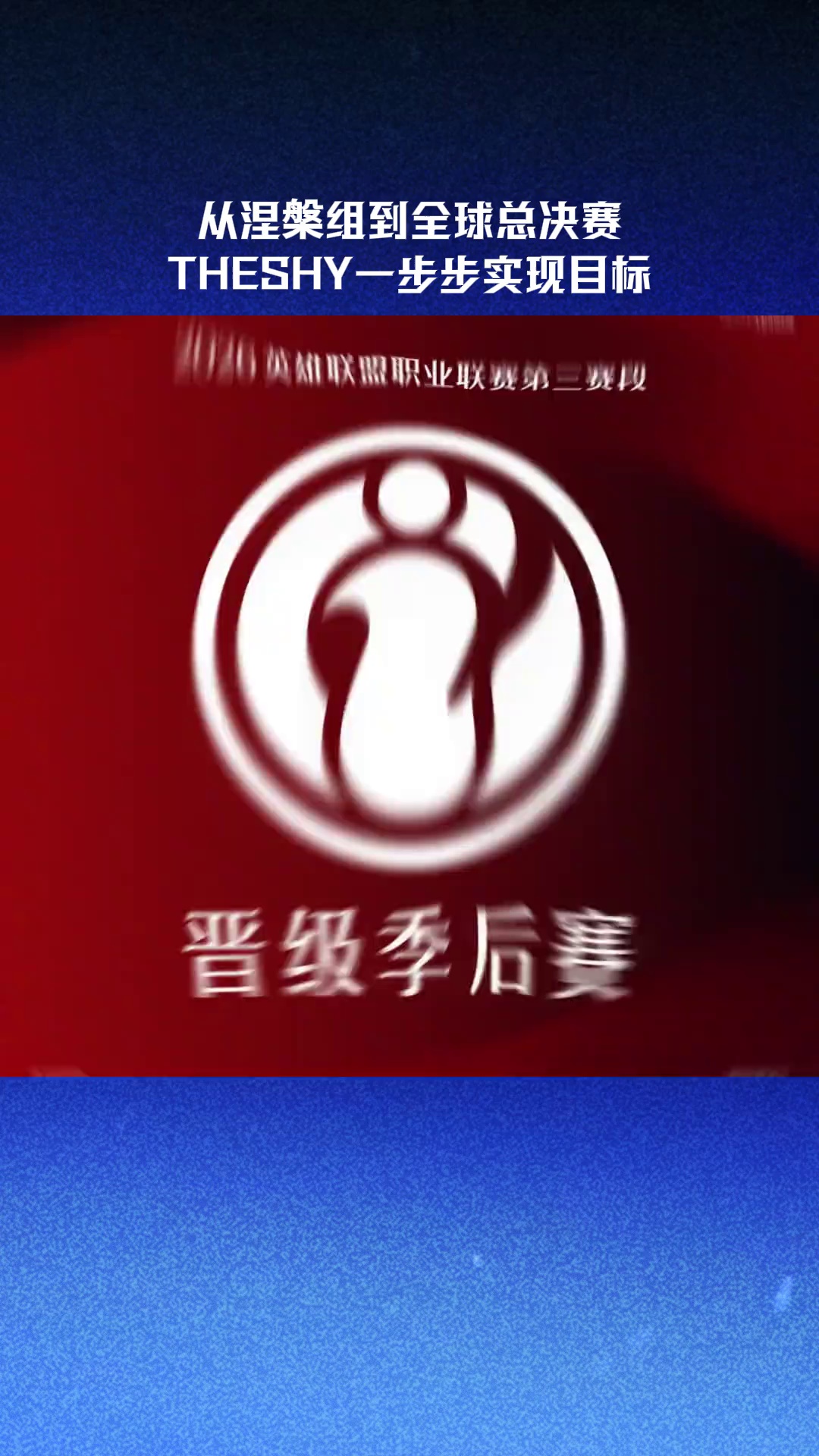 video-poster