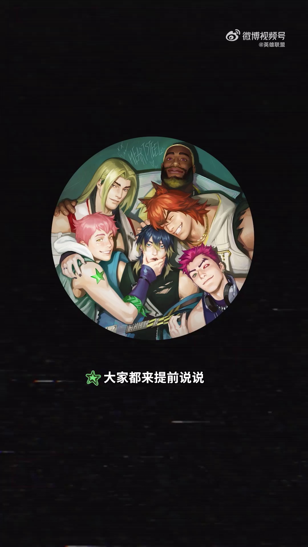 video-poster