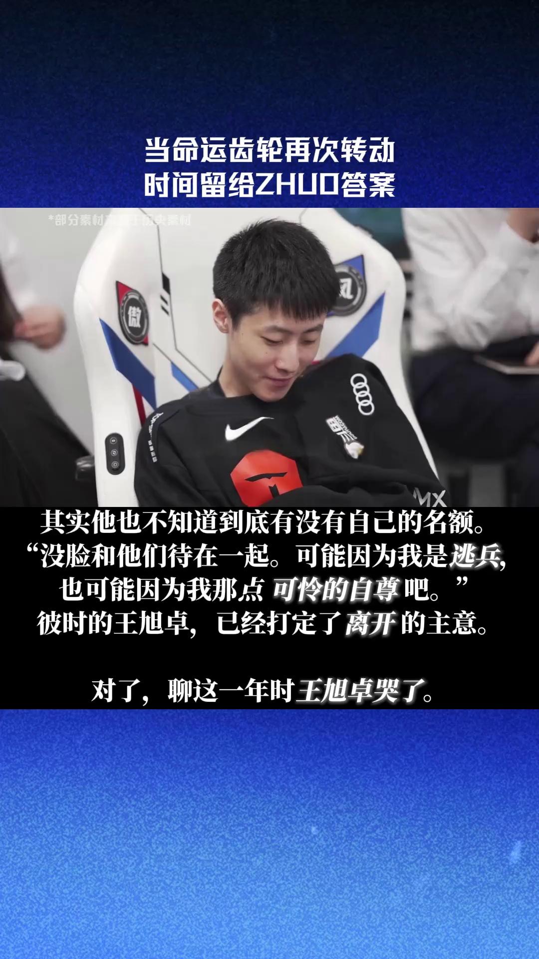 video-poster