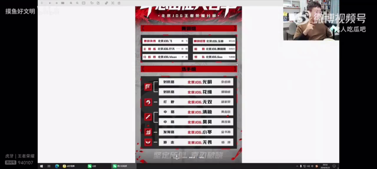 video-poster