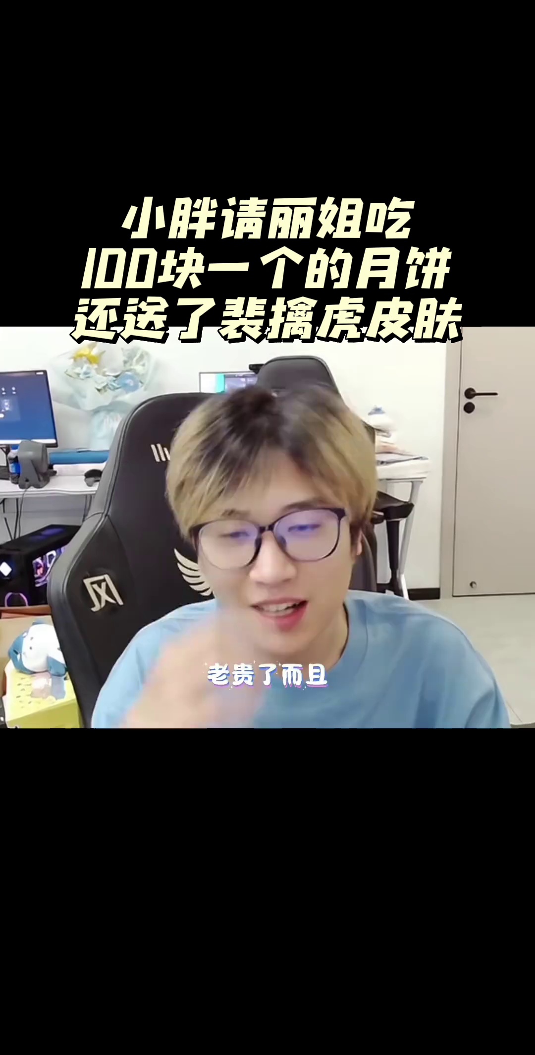 video-poster