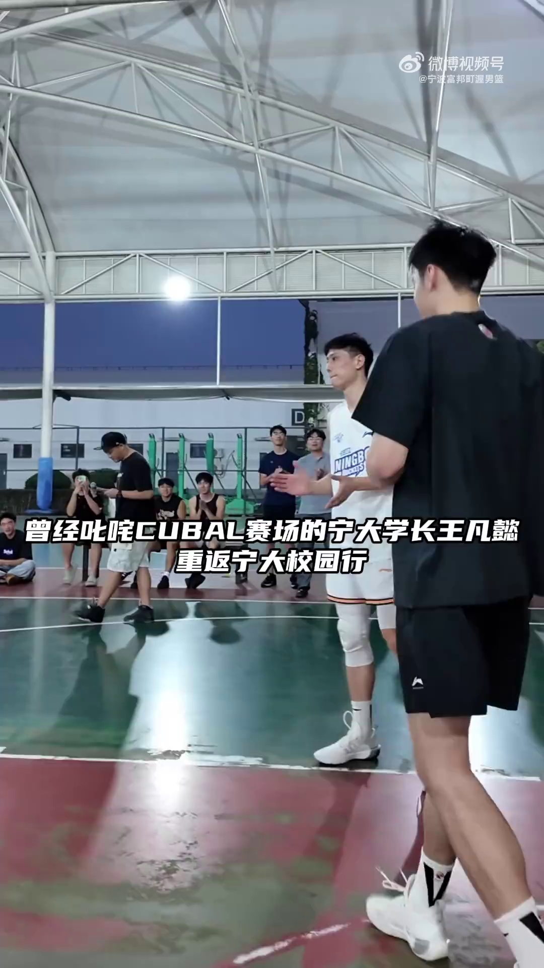 video-poster