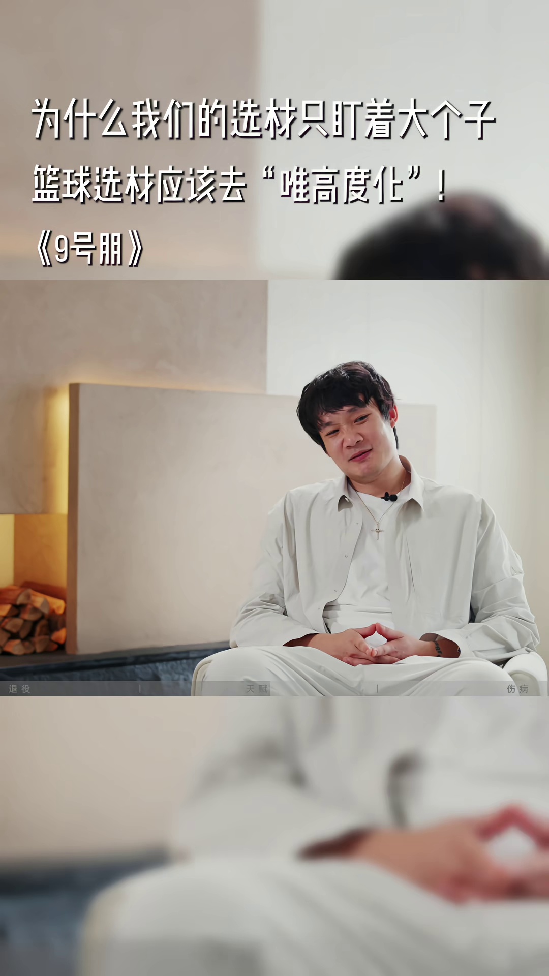 video-poster
