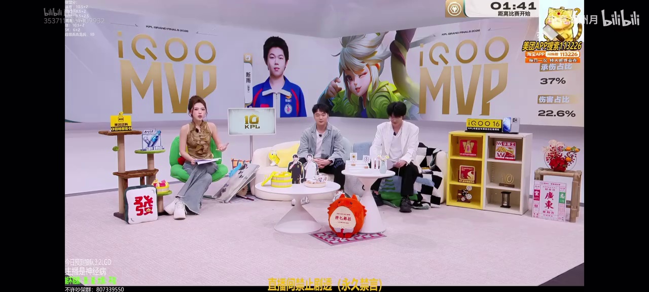 video-poster