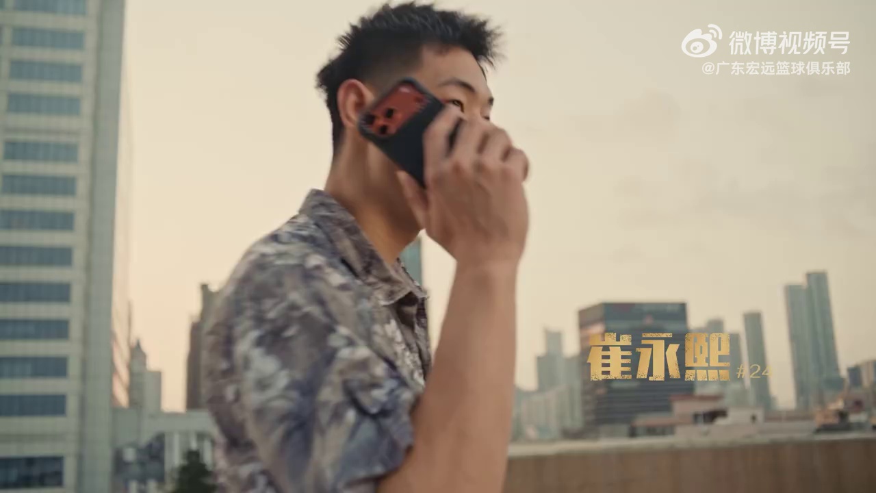 video-poster
