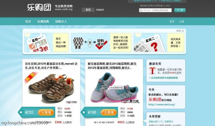 个体户营业执照_个体户全年经营收入(2)