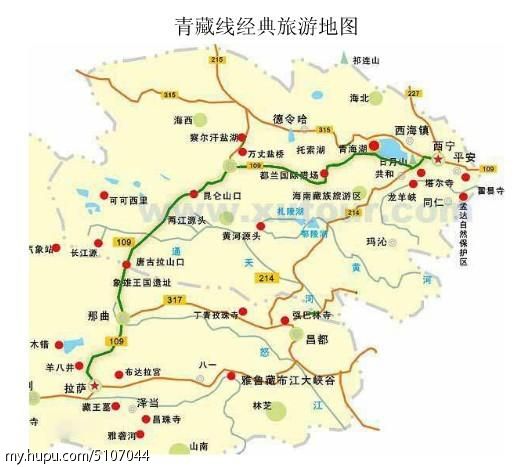 单车路上~单行线~双行线~一个人,两个人