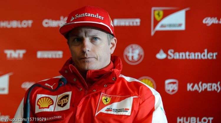 kimi:法拉利今年能完成目标