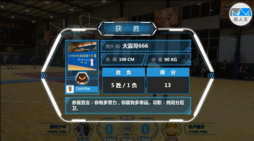 【路人王】175球员比赛中上演扣篮,主播兑现承诺怒送乔12_虎扑