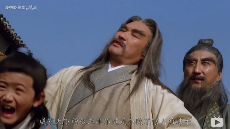 玄冥二老是不是金庸书中最惨反派,整部倚天屠龙记中被打跑了无数次