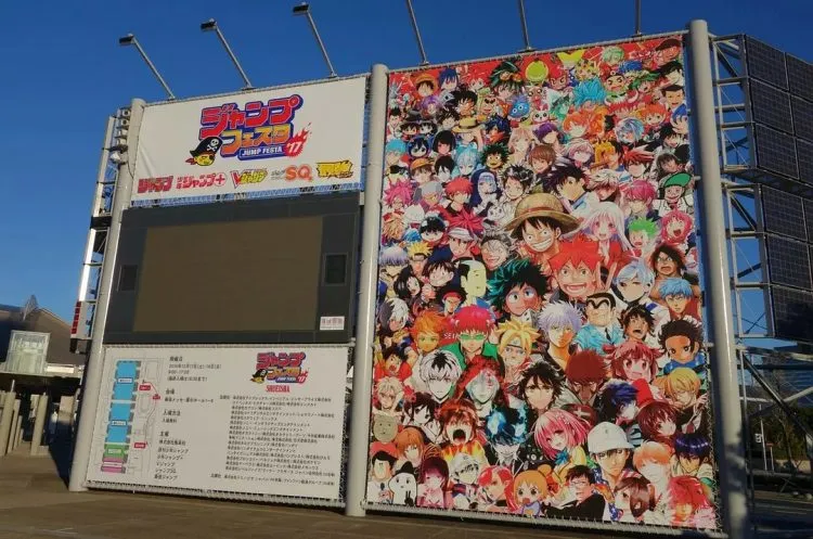 Bleach 死神 完结纪实zt Acg区 虎扑社区